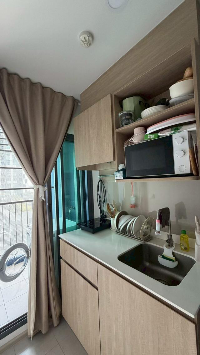 Aspire Rattanathibet Westton 3