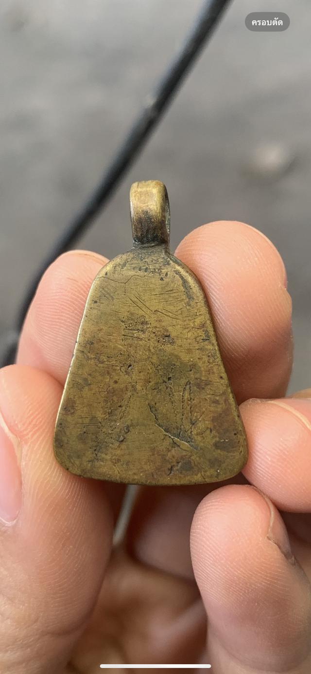 จอบใหญ่ หลวงพ่อเงิน 2