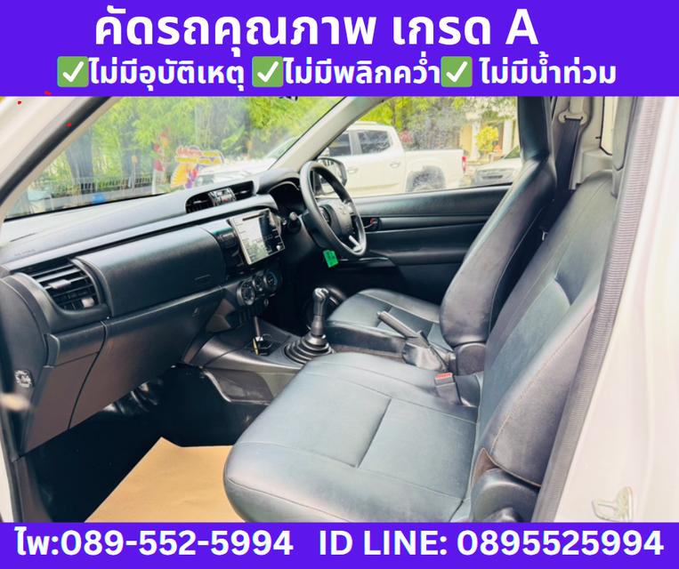 2018 Toyota Hilux Revo 2.4 SINGLE J  11