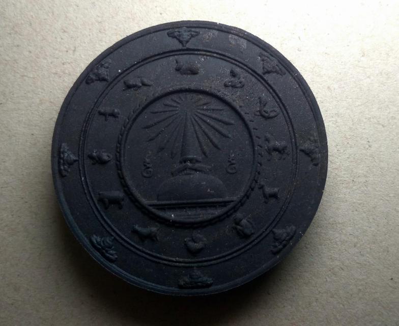 จตุคามรามเทพ รุ่น เทพเศรษฐี บารมีพระธาตุ พิธีเทวาภิเษก-พุทธาภิเษก วัดพระมหาธาตุวรมหาวิหาร จ.นครศรีธรรมราช ปี2550 6