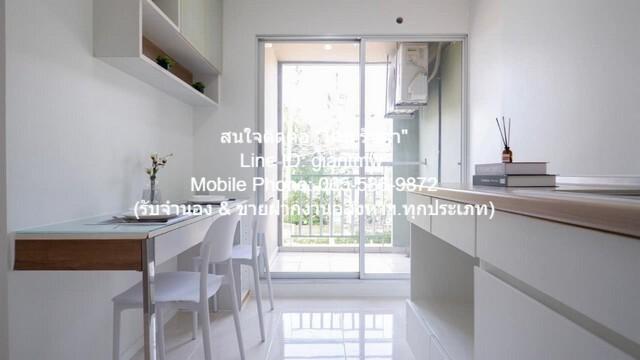 ขายคอนโด “ลุมพินี คอนโดทาวน์ รามอินทรา–ลาดปลาเค้า (Lumpini Condo Town Ramindra–Latplakhao) ตึก A1 ชั้น 2, 26.11 ตร.ม. 1  4