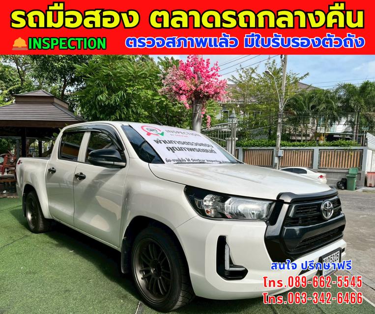 🎯โปรโมซั่นพิเศษ ส่งท้ายปี 💸💸เพียง 495,000💸💸 🚘ปี2024 Toyota HILUX REVO 2.4 Double Cab Z Edition Entry ⭐ไมล์แท้ 22,xxx กม. 📌เกียร์ออโต้ ⚙️เครื่อ