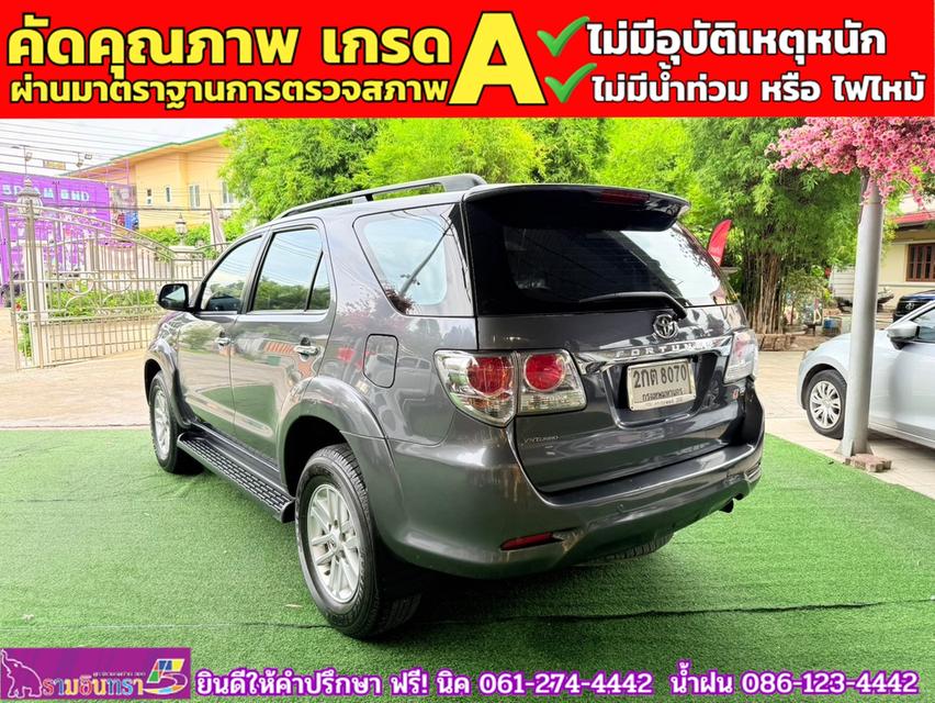 TOYOTA FORTUNER 2.5G TURBO ปี 2013 13