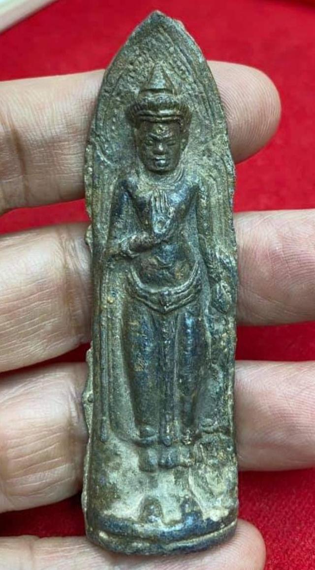 พระร่วงรางปืน