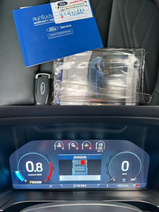 FORD EVEREST 2.0 BI-TURBO 4WD ปี 2023 16