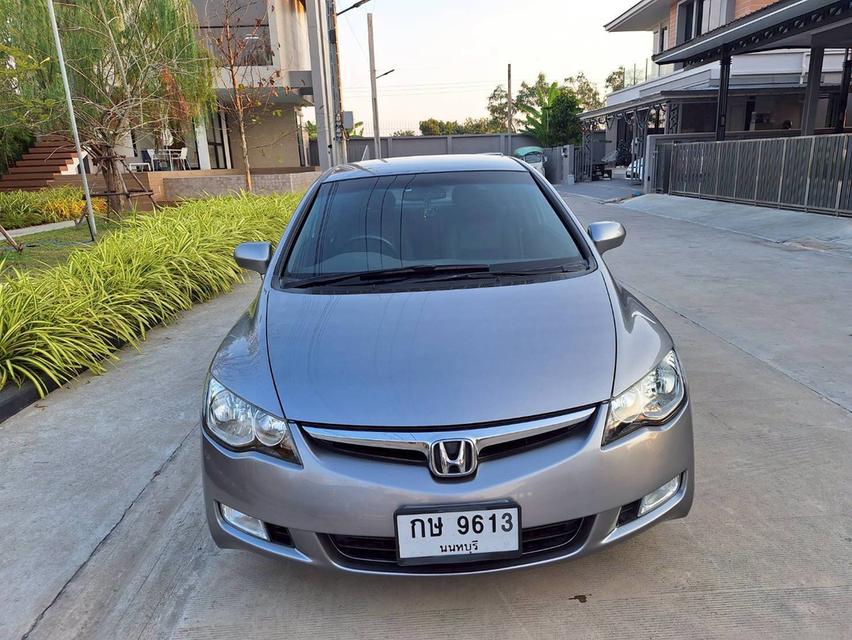 ฮอนด้าซีวิค1.8E ออโต้ ปี2008 มือเดียวป้ายแดง