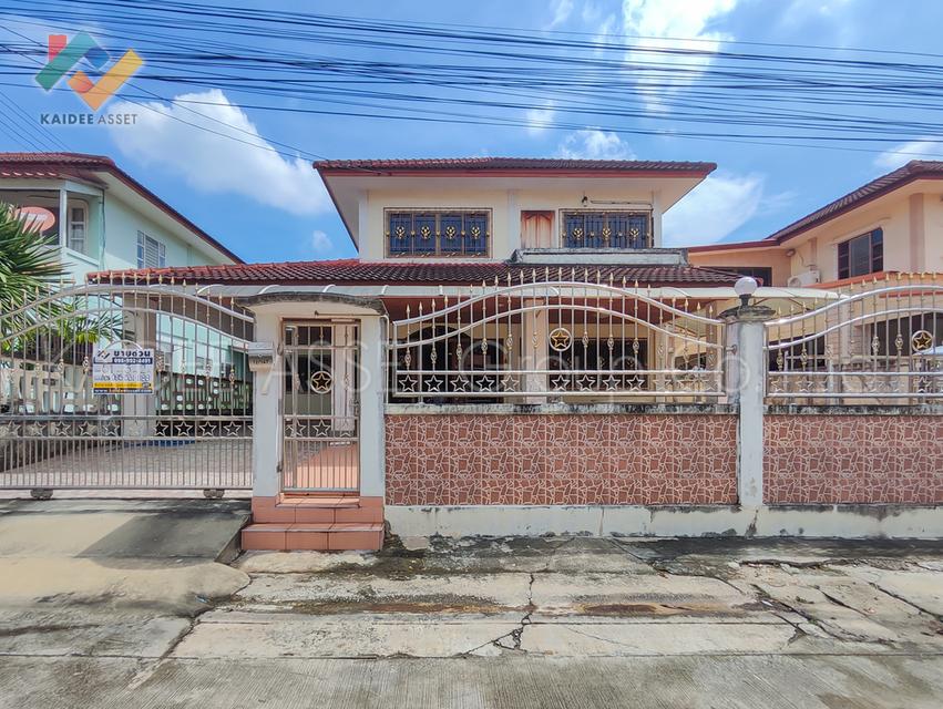 หมู่บ้าน พระปิ่น 4 ถนน บางบอน 5 | บ้านเดี่ยว เอกชัย ขายถูก 1