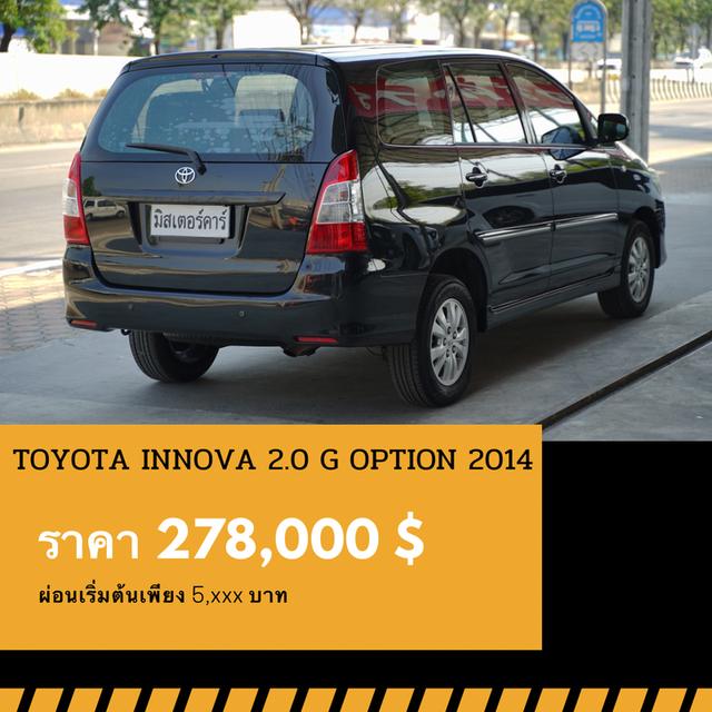 🚩TOYOTA INNOVA 2.0 G OPTION 2014 3