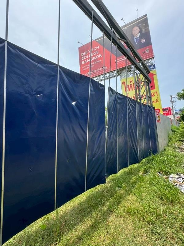 ขายที่ดิน 3 ไร่ บางนา-ตราด กม.7 เดินทางสะดวก โทร 090-6360022 เหมาะสำหรับพัฒนาโครงการ, โกดัง, โชว์รูม, ออฟฟิศ, ศูนย์กระจายสินค้า ฯลฯ 8