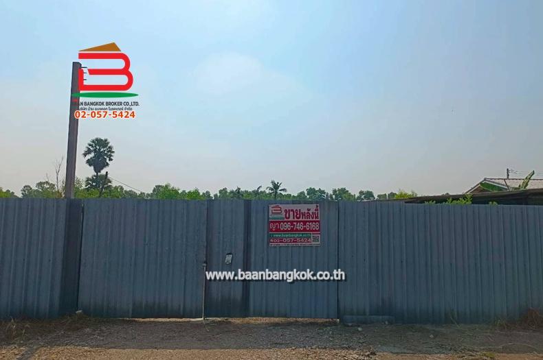 ที่ดินพร้อมสิ่งปลูกสร้าง เนื้อที่ 1 ไร่ ถนนเทศบาล 6/1 ตำบลบึงบา อำเภอหนองเสือ ปทุมธานี 1