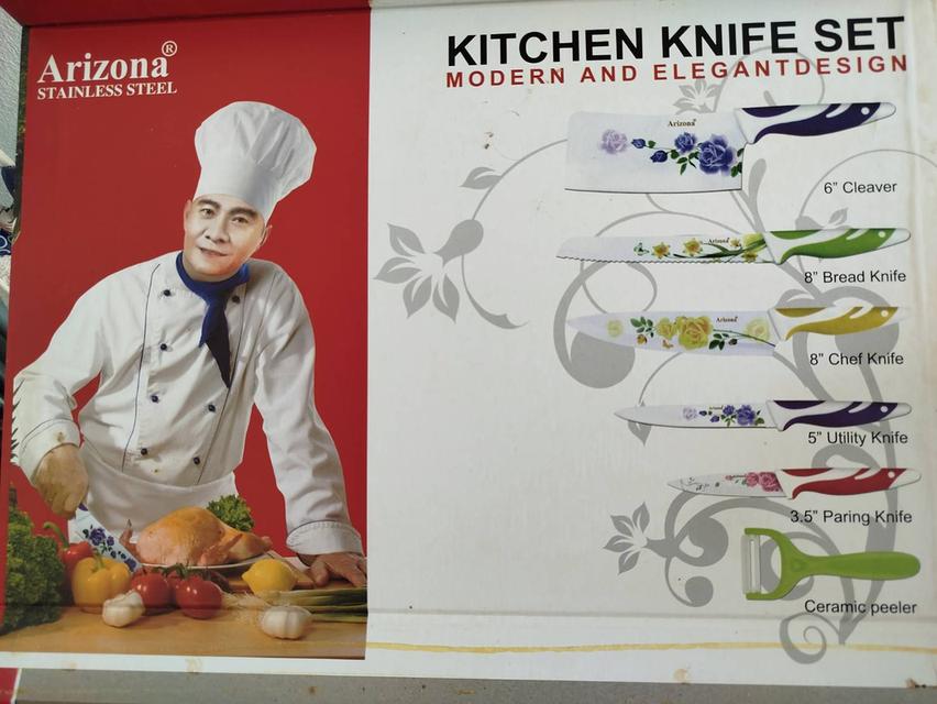 เซ็ตมีดเซรามิคใช้ในครัวลายดอกไม้ สวยๆ มี2เซ็ต เท่านั้น