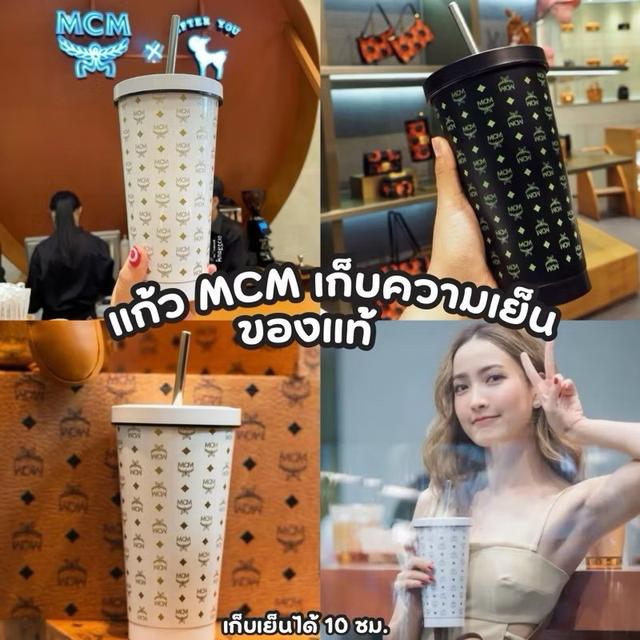 แก้ว 1