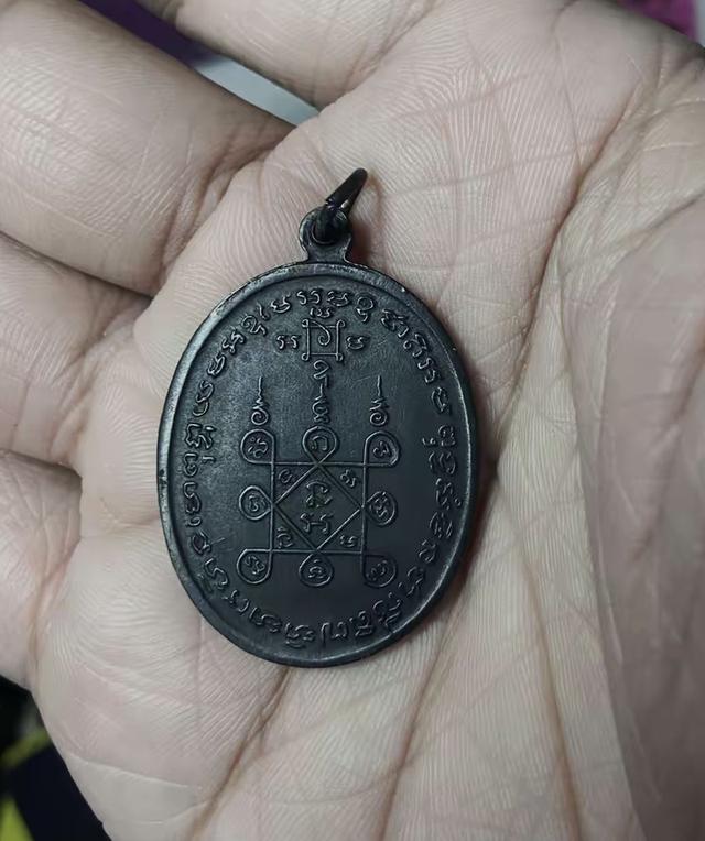 เหรียญหลวงพ่อแดงวัดเขาบันไดอิฐ 2