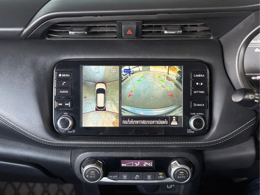 รหัสรถ WRT9787 2020 NISSAN KICKS, 1.2 V e-POWER รูปที่ 9