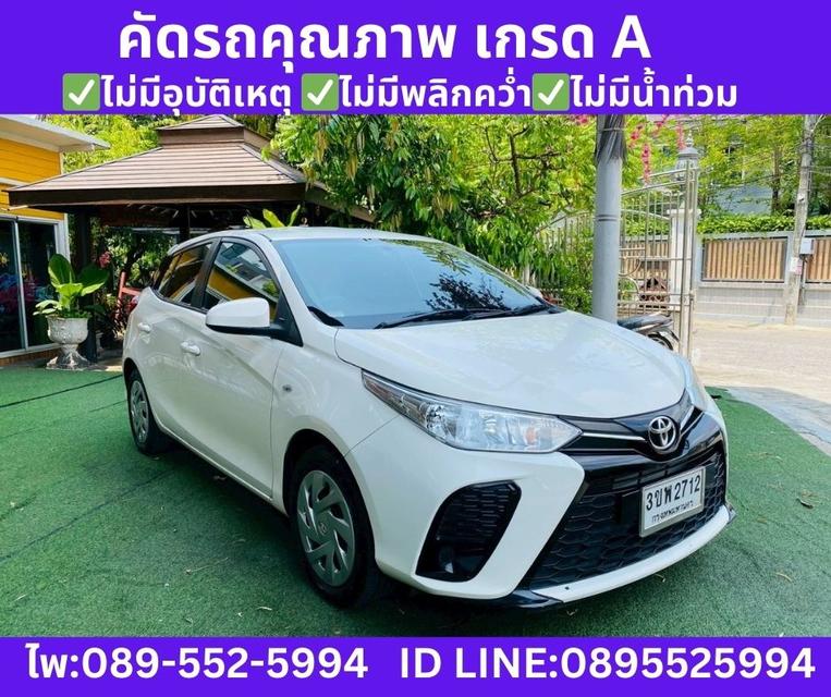 2022 Toyota YARIS 1.2  Entry Hatchback รูปที่ 4