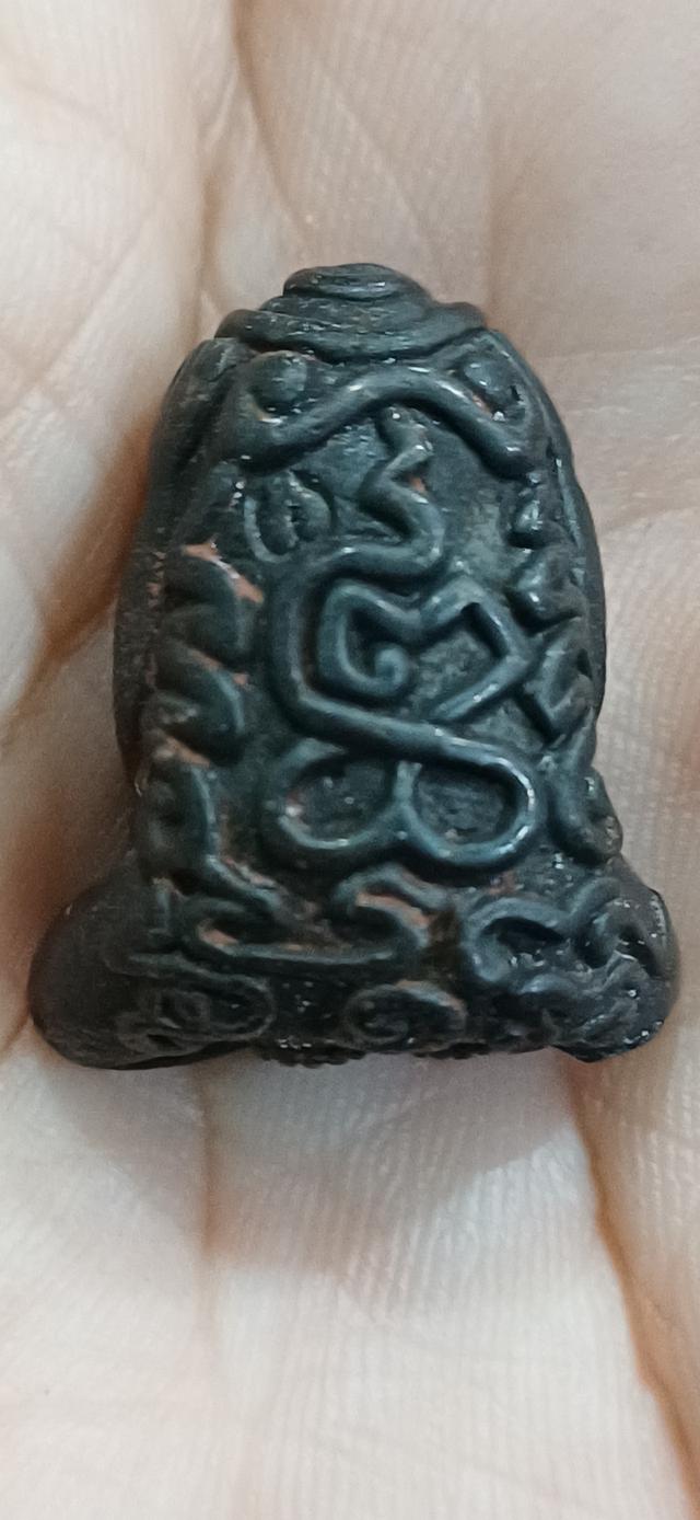 พระปิดตายันต์ยุ่งจัมโบ้ มหาอุตตโม ปี18 #หลวงปู่ทิม วัดละหารไร่ รูปที่ 2