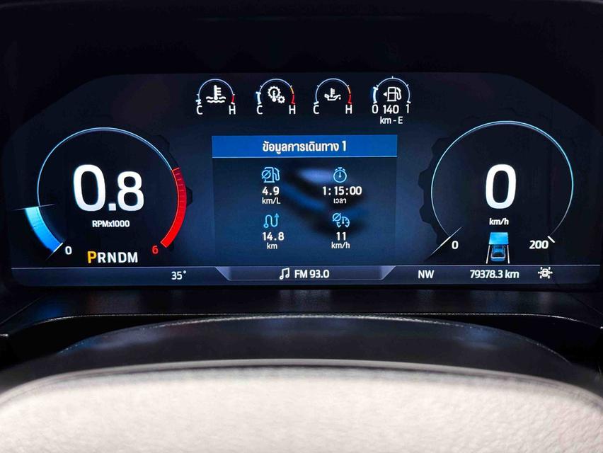 FORD EVEREST 2.0 BI-TURBO TITANIUM PLUS ปี2023 สีขาว รูปที่ 8
