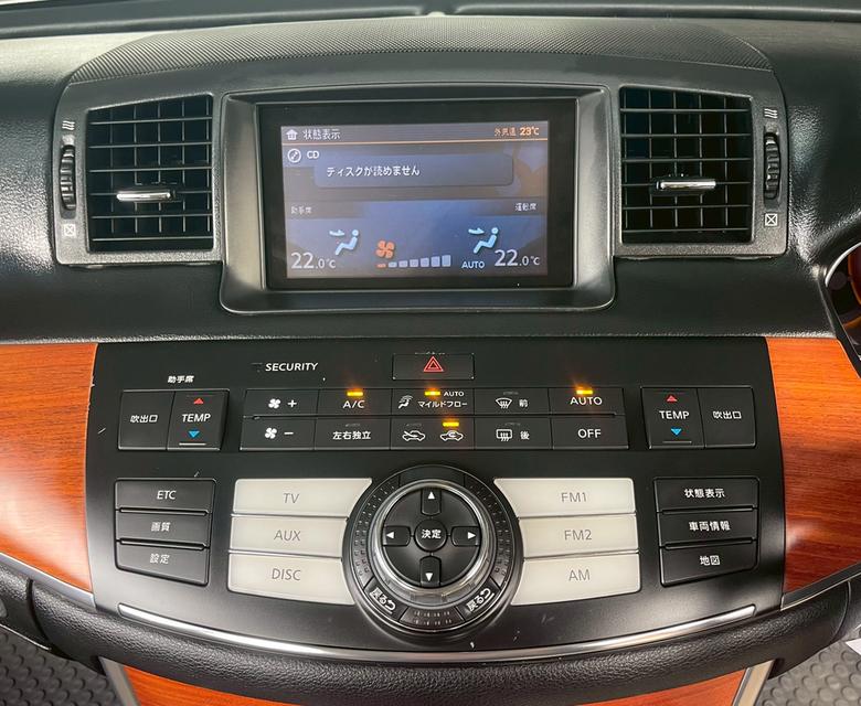 Mitsuoka Galue 2.5 ปี11 9