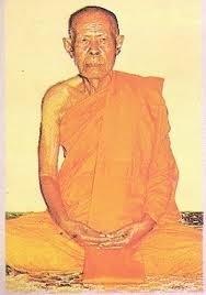 เหรียญหลวงพ่อทวดหลังหลวงพ่อนอง เนื้อนวโลหะ ที่ระลึกยกยอดฉัตรวิหาร วัดทรายขาว จ.ปัตตานี ปี2538