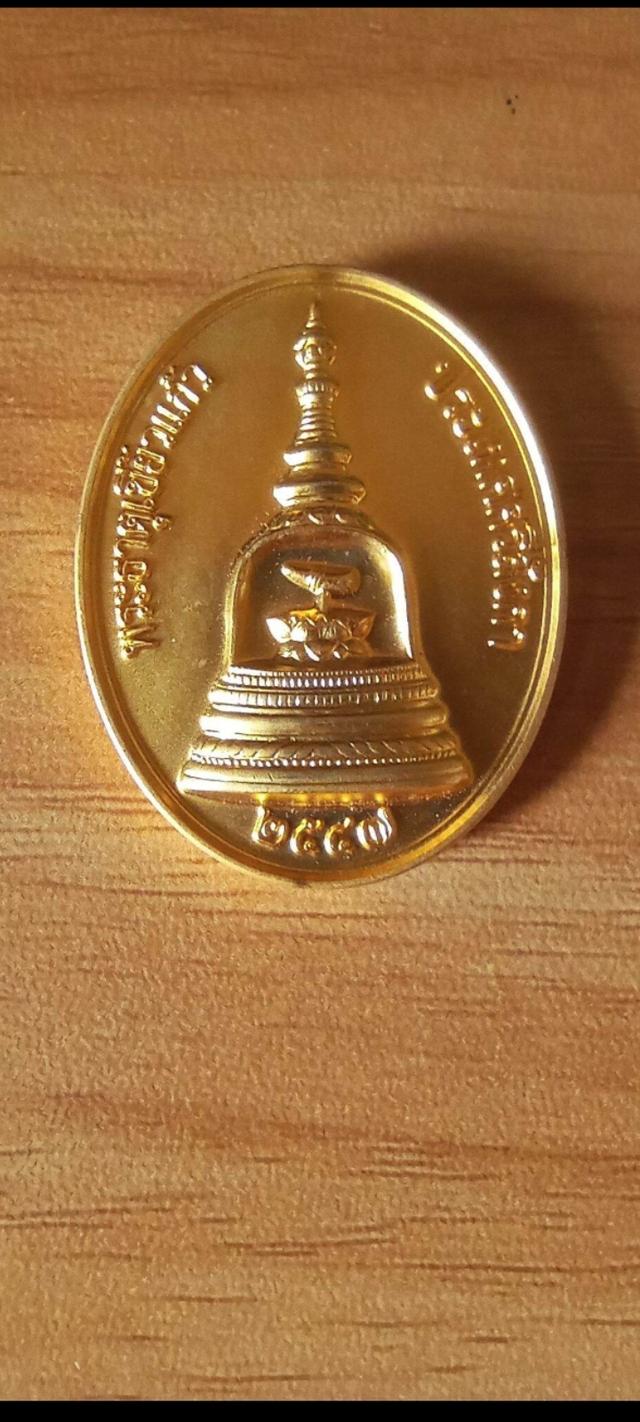 พระเขี้ยวแก้ว ประเทศศรีลังกา ปี2543 วัดอรุณราชวราราม กทม