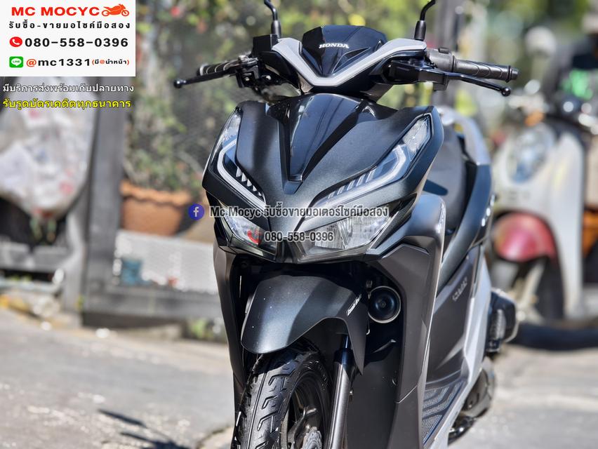 Click 150i 2020 รถบ้านแท้ เครื่องท่อเดิมพร้อมใช้งาน เล่มชุดโอนครบ No1271 9