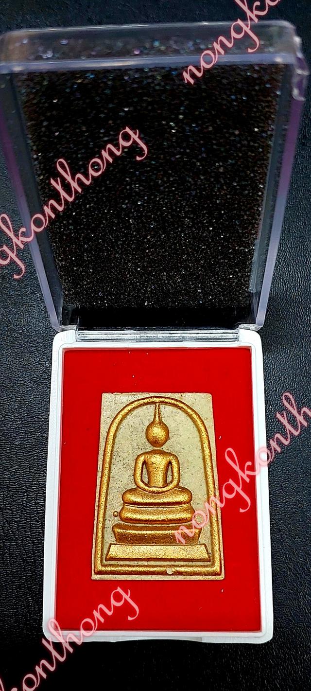 สมเด็จยกฐานะเจ้าสัวสำเร็ดทุกอย่างหลวงปู่ศิลา สิริจันโท เขียนยันต์กำกับ"สำเร็ดทุกอย่าง" อฐิษฐาจิตเดียว พุทธาภิเษก ณ.วิหารสมเด็จวัดระฆังโฆสิตาราม