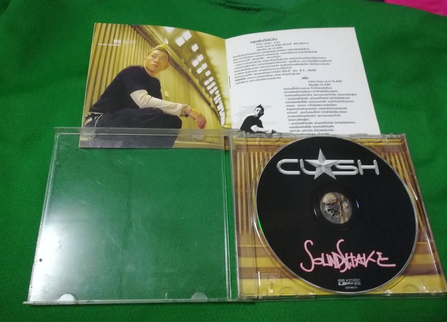 ขาย CD เพลง Clash 6