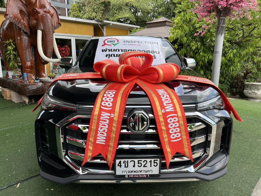 👑 MG EXTENDER DBL 2.0 GRAND-X AUTO! ปี 2023! 👑