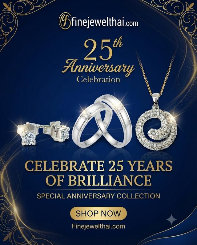 Finejewelthai เซ็ตเครื่องประดับ แหวน จี้ ต่างหู เพชรพรีเมี่ยม
