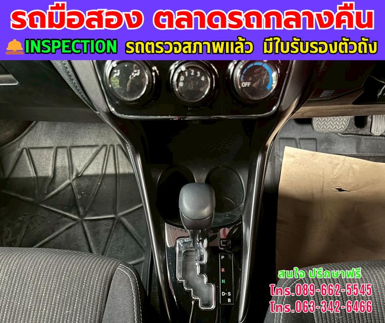 ❇️ปี2024 Toyota YARIS 1.2  Sport ❇️ไมล์แท้ 4,xxx กม. ❇️มีรับประกัน ศูนย์ ถึงปี 2029 ❇️เกียร์ออโต้  ❇️เครื่องเบนซิน 10