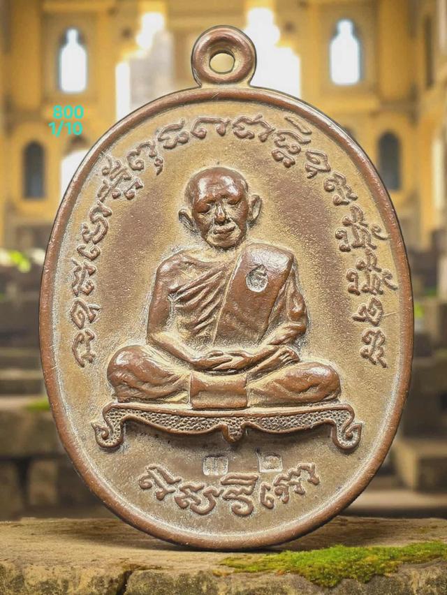 1/10#ขายพระบ้านเก่าๆ 5