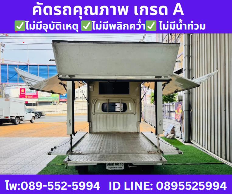 เกียร์ธรรมดา SUZUKI CARRY 1.5 ฟู้ดทรัค ปี 2023  10