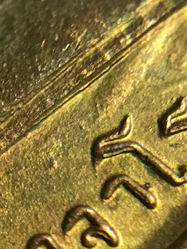 อาจาร์ยฝั้นรุ่นเเรก ชุปทองสุดของรุ่นรองจากเหรียญทองคำ ไม่ผ่านการใช้งานสวยมาก นัดรับได้ รูปที่ 10