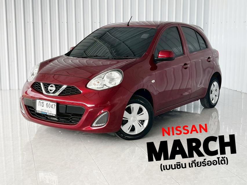 Nissan March 1.2E รถมือเดียว