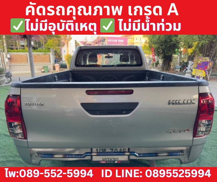  TOYOTA REVO 2.4 SMARTCAB Z EDITION ENTRY ปี2024 6