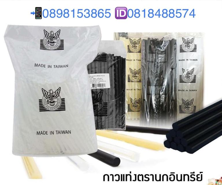 กาวแท่ง กาวแท่งตรานก กาวแท่งนกอินทรีย์ กาวแท่งสีใส กาวแท่งสีขาว กาวแท่งสีเหลือง hma-101 hma-106 hma-151 hma-153 โรงงานผลิตกาวแท่ง 2