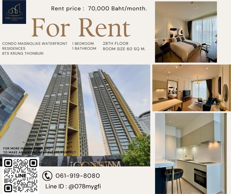 ondo For Rent "Magnolias Waterfront Residences" -- 1 Bed 60 Sq.m. 70,000 Baht -- Luxury condo along the Chao Phraya River! 1