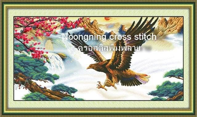 ร้าน Noongning Cross stitch ครอสติสพิมพ์ลาย จำหน่ายอุปกรณ์ครอสติส ภาพติดเพชร1992 2