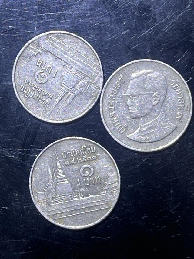 เหรียญ 1 บาทปี พศ2531 หายาก เหรียญล่ะ รูปที่ 2