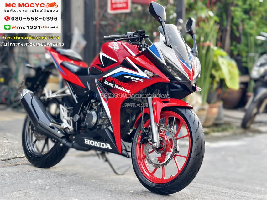 CBR 150R 2019 รถบ้านแท้มือเดียว เครื่องท่อเดิมๆ ชุดสีสวย เครื่องนิ่มๆ ยางหน้าหลังใหม่ No1043
