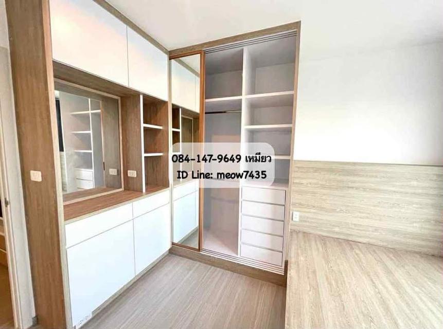 แอสปาย สาทร ราชพฤกษ์ BTS/Mrtบางหว้า 5