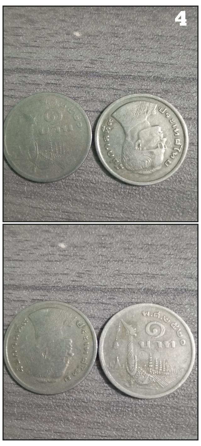 เหรียญ1บาท เซ็ต2เหรียญ