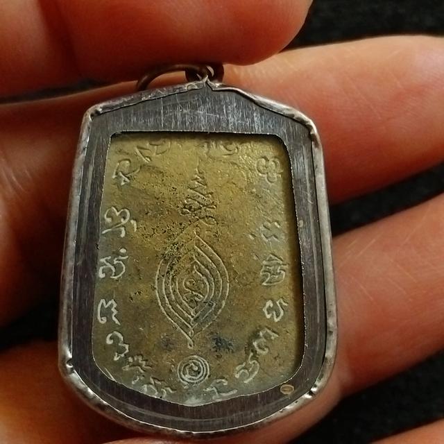 พระบ้านเก็บเก่า ปู่ดู่พระหล่อเหลี่ยม