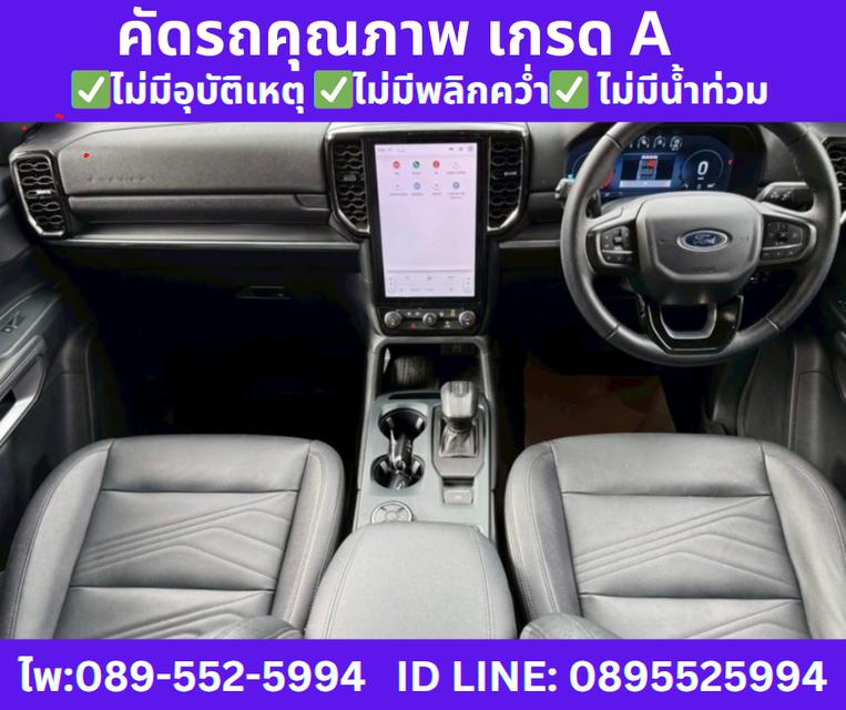 2025 4WD เกียร์ออโต้ Ford EVEREST 2.0 Titanium+ SUV 9