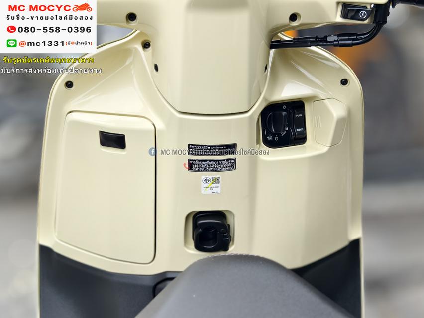 Girono plus รถใหม่ป้ายแดง ขายราคาพิเศษรวมจดทะเบียน No1071 8