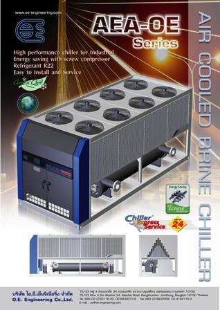 CHILLER 10