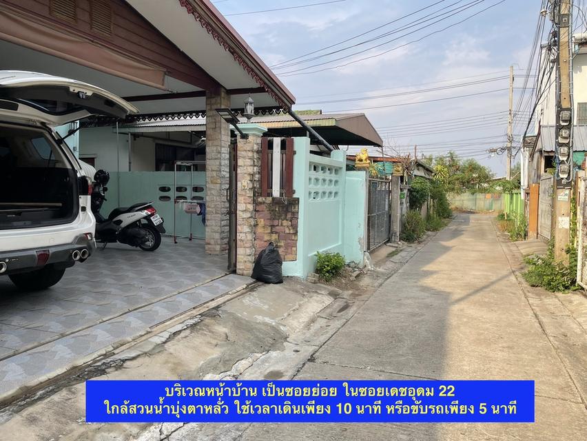ขายบ้านเดี่ยว 2 ชั้น ทำเลดี ใกล้สวนน้ำบุ่งตาหลั่ว เมืองโคราช พร้อมเข้าอยู่ 8