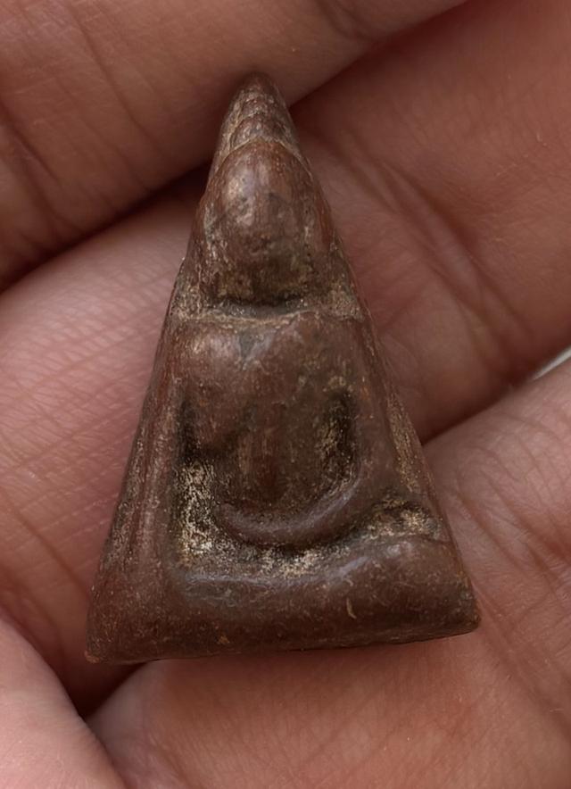 พระนางพญา