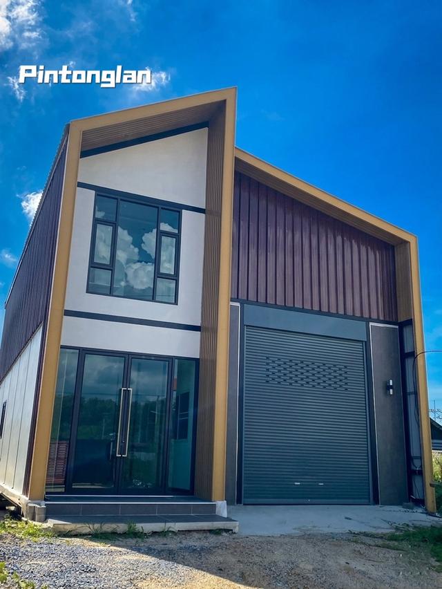 ที่ดินทำเลทองปินทองแลน 13