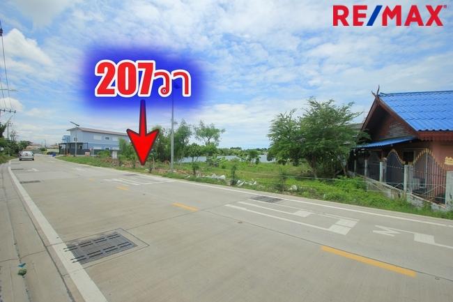 ที่ดินประชาอุทิศ90 ซ.จัดสรรตาเบิ้มริมถนนเมน 207วา เหมาะสร้างบ้าน หอพัก เปิดกิจการค้าขาย ใกล้ทางด่วนสุขสวัสดิ์-บางพลี โรงเรียนสารสาส์นประชาอุทิศ 2
